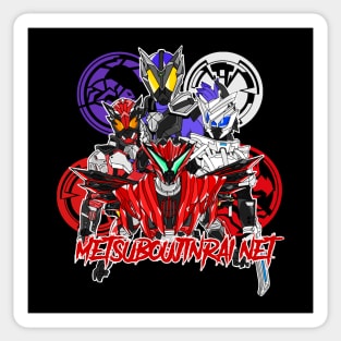 KAMEN RIDER METSUBOUJINRAI Sticker